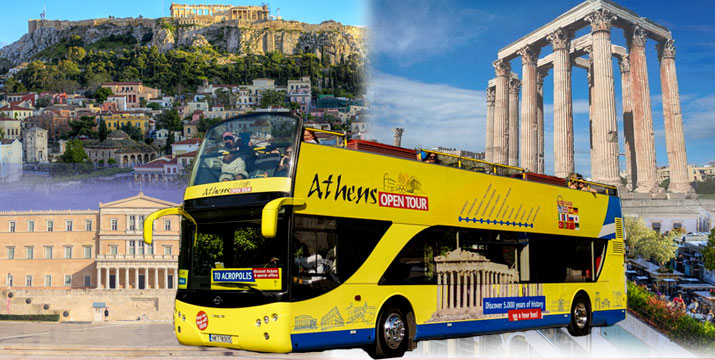 Από 8€ για 24ωρα Εισιτήρια για Ξενάγηση &quot;Get ON Get OFF Tour&quot; με Ανοιχτό Λεωφορείο σε Αθήνα, Πειραιά και Γλυφάδα, από την Athens Open Tour στην Αθήνα. 8133
