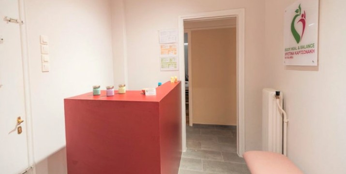 Από 39,90€ 3 -10 Συνεδρίες Πρεσσοθεραπείας σε Πόδια-Κοιλιά-Χέρια για Καταπολέμηση Κυτταρίτιδας & Αδυνάτισμα, στο Body Heal & Balance (πλησίον ΜΕΤΡΟ Κατεχάκη).