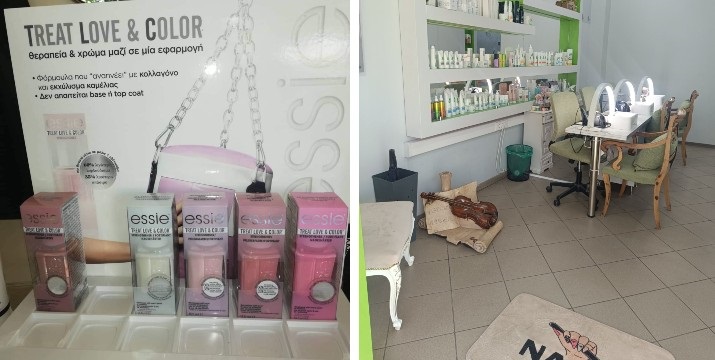 19€ από 60€ (-68%) για έναν Βαθύ Καθαρισμό Προσώπου με ατμό, υψίσυχνα, μασάζ, μάσκα και θεραπεία αντιηλιακών φίλτρων, συνολικής διάρκειας 60', στο Baroque Studio Nails  στους Άγιους  Αναργύρους.