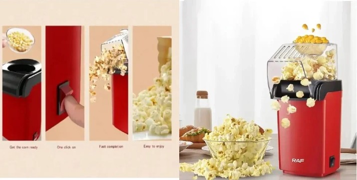 15,90€ για μία Μηχανή Ποπ-Κορν Ζεστού Αέρα 1200W RAF, με παραλαβή από την Idea Hellas και δυνατότητα πανελλαδικής αποστολής στο χώρo σας.Κωδ: 230.300013