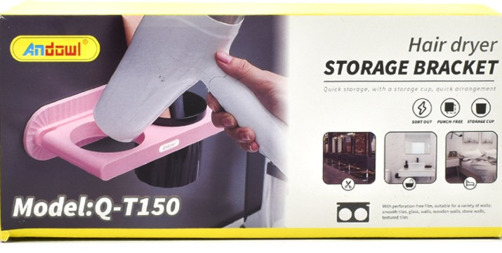 3,90€ για ένα Ραφάκι Στήριξης για Πιστολάκι Μαλλιών & Ποτηροθήκη Andowl, με παραλαβή από την Idea Hellas και δυνατότητα πανελλαδικής αποστολής στο χώρo σας.Κωδ:230.9208